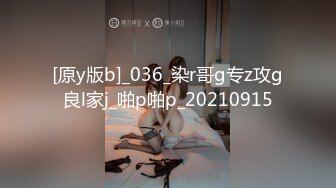 STP34514 糖心Vlog 調教大師束縛捆綁調教別人眼中的女神 塞著肛塞像母狗一樣被操 Dom黑官