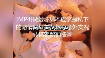 最喜欢前女友