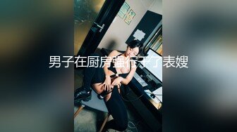 [MP4]JK装大奶妹撩起衣服露奶舔弄揉捏脱掉内裤操了几下呻吟娇喘诱人