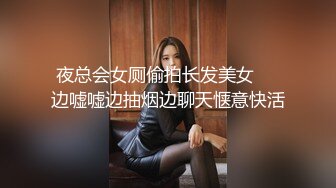 真实约会做美容的极品美女1