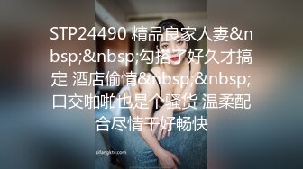 《重磅 炸弹》群狼寻求推特九头身网红美女反差婊BBBMWZ与土豪炮友调教啪啪自拍得此女性福一生