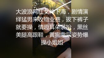 后入丁字裤少妇