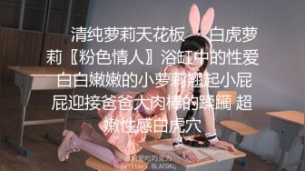 熟女人妻 在家撅着大肥屁屁上位骑乘啪啪打桩 肉臀超诱惑 技术真好分寸把握的刚刚好最长活塞运动 后入