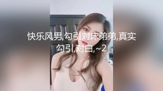 真实露脸高端约炮！推特大佬【粉红君】3K约战极品颜值19岁E奶萝莉型美女，楚楚可人经验不多初恋般的感觉2K原版