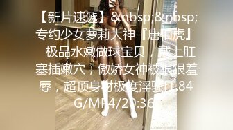 SP站 超极品国产女神hhkkuu123【96V 】 (93)