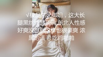 幸福眼镜哥，双飞大奶妹，左拥右抱一起舔屌