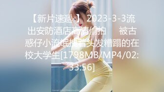 [2DF2]新年茎喜 亲舅舅终于上了梦寐以求的模特侄女 [MP4/267MB][BT种子]