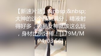 国产AV 糖心Vlog 淫欲女房东精液收租