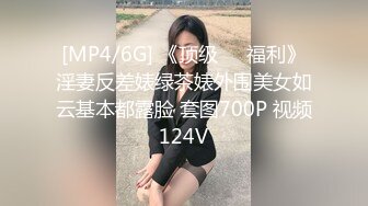 十月强档 麻豆合作伙伴绝对领域LY-062老王偷情隔壁的娇媚模特人妻性感吊带黑丝啪啪啪