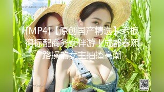 STP24810 童颜巨乳丰满白皙大屁股电臀热舞，跟着音乐的节奏摇晃，实在欲罢不能，特写大美鲍，可遇不可求