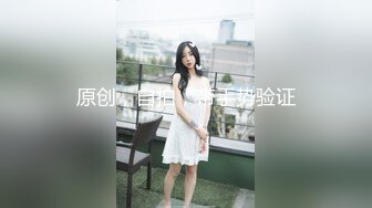 高清 #无码 户外沿街寻求炮友路边搭讪买奶茶的花季少女，无套内射