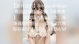 XK-8027 穆娜 我的妹妹不可能这么可爱 好色哥哥威逼利诱伦妹妹