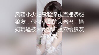 高中生儿子被老爸在家无套破处,儿子一直在求饶,老爸一点也不留情,干的越来越猛,儿子受不了要哭了,最后被老爸无套内射才算结束[推荐观看]