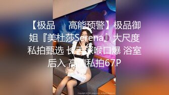 【极品??性爱流出】爆奶骚妇淫乱3P內射吞精美乳??疯狂骑乘 直顶花心 淫荡至极骚到家 完美露脸 高清720P原版