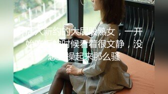 【极品稀缺??外购】最新《疯狂抖音》外篇《抖音擦边14》颜值主播各显神通 闪现啪啪自慰走私房 美女多多