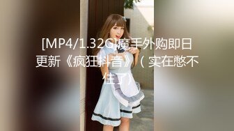 [MP4/600MB]李尋歡探花-3