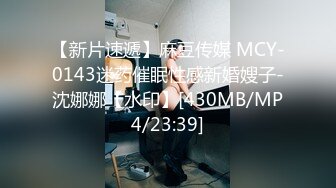 [MP4/1000MB]大象傳媒 AV0072 暗黑楊丞琳大戰嘻哈歌手 孟若羽