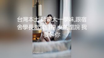 幾老哥又套路到幾個還不上貸款的萌妹子肉償