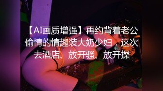 前女友强行脱衣服舔逼无套输出 耳光被打的啪啪响也要操个逼