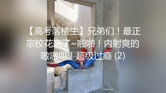 大四毕业生不留遗憾