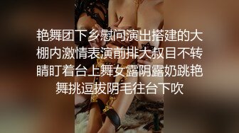 95年极品美少妇【草莓洛儿】一个人待在家里，无聊又寂寞，网上秀逼自慰给网友看淫水，娇喘丝丝！