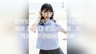 《淫妻少妇控必备》一夜爆火推特顶逼王！极品身材白领美少妇【6金】最新2024千元频道长时劲曲抖臀裸舞，巴拉豆顶胯真心受不了 (4)