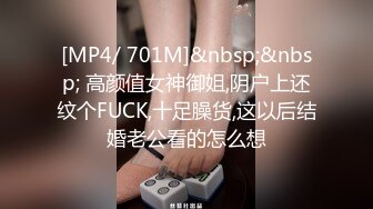 -高人气学生妹 白皙大奶无毛嫩穴 道具自慰 喷水流白浆 玩到翻白眼 被网友包夜 (4)