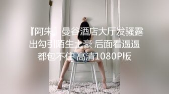 【童颜巨乳极品萝莉】超卡哇伊娇嫩港妹『冉冉Mika Ying』价值百刀私拍流出 高清私拍207P 高清1080P原版