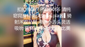 SWAG 大量精夜颜射口爆萝莉女大生借用宅男邻居浴室 Nanabae