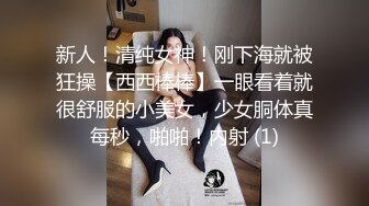 [MP4/ 725M] 反差白嫩甜美小姐姐 敏感易高潮不断痉挛，性感白丝大长腿 佛祖见了都要硬一硬