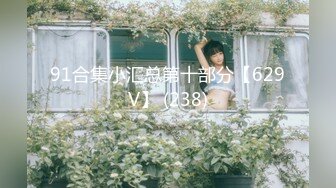 [MP4/661M]6/5最新 美女撩下衣服露奶子白皙美腿张开揉搓骚穴翘起美臀VIP1196