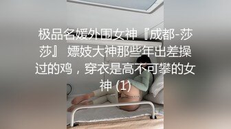 女友口的非常认真