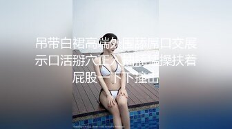 自己来？我来帮你上