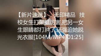 老婆同意3P了，要求不低于18CM