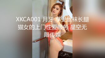 【淼幼】超甜美酒窝女学生! 刚下就被干~抠穴自慰~内射~ (2)