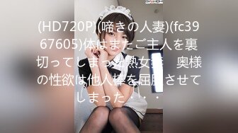 办公楼女厕全景偷拍神似“郭B婷”的颜值美女玩手机嘘嘘黑穴被看光光