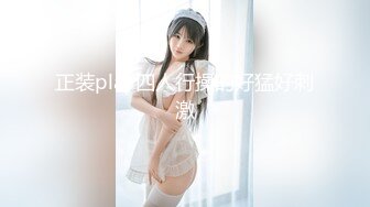 精挑细选补漏✅家庭摄像头破解入侵真实偸_拍男女各种激烈性生活✅出租房情侣上演教科书式性爱 (13)