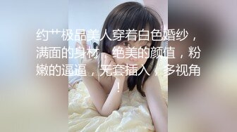 [MP4]推特极品网红尤物▌甜心宝贝 ▌旗袍黑丝娇乳淫穴 女上位榨汁肉棒