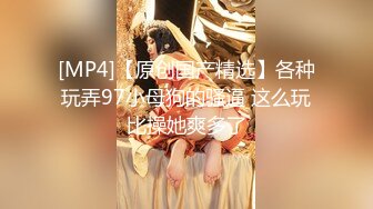 童颜巨乳惹人爱『糖儿小迷迷』守护专属口交啪啪私拍流出