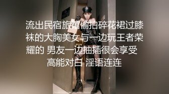 [MP4]甜美文静小姐姐！学生制服双马尾！没穿内裤无毛嫩穴，玻璃抽插猛捅