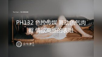 MDX-0064.仙儿媛.性感秘書爲了晉升 被色老闆挑逗到高潮.麻豆傳媒映畫