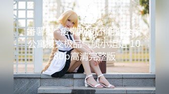 【新片速遞】&nbsp;&nbsp;偷窥两对母女温泉洗香香 好玩吗 好玩快过来 母女长的好像 妹子大奶好粉嫩 嘻嘻哈哈好开心 [363MB/MP4/05:00]