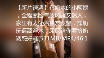 [MP4]网红脸尤物美女！一头红发超棒身材！白皙屁股无毛嫩穴，道具插入，跳蛋双管齐下，极度诱惑