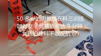 ❤❤️三个嫩妹妹随便操，小舌头舔大屌，无毛小穴骑乘位，屌太大慢慢没入，主动自己动，嫩穴很舒服