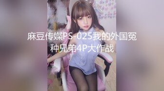 【新片速遞】酒店里面无套约操一个皮肤黝黑的妹子，特写妹子私处，掰开里面还是比较粉嫩[255M/MP4/20:43]