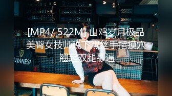 [2DF2] 【全网首发 麻豆映画代理出品】女大学生春梦 春心荡漾的性幻想[MP4/104MB][BT种子]