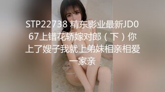 骚老婆叫声诱人