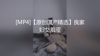 后入性感小学妹❤️学妹太会撩，直接后入猛操满足她，精致小仙女D奶爆乳反差身材，乖乖翘起小屁屁迎接大肉棒冲刺