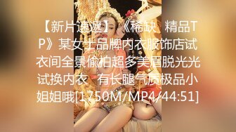 魔女的特殊性癖好.SM调教享受乐趣-甜心宝贝