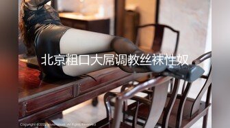 kcf9.com-身材肥硕的领导和美女下属酒店开房啪啪 没操够久射了少妇很恼火